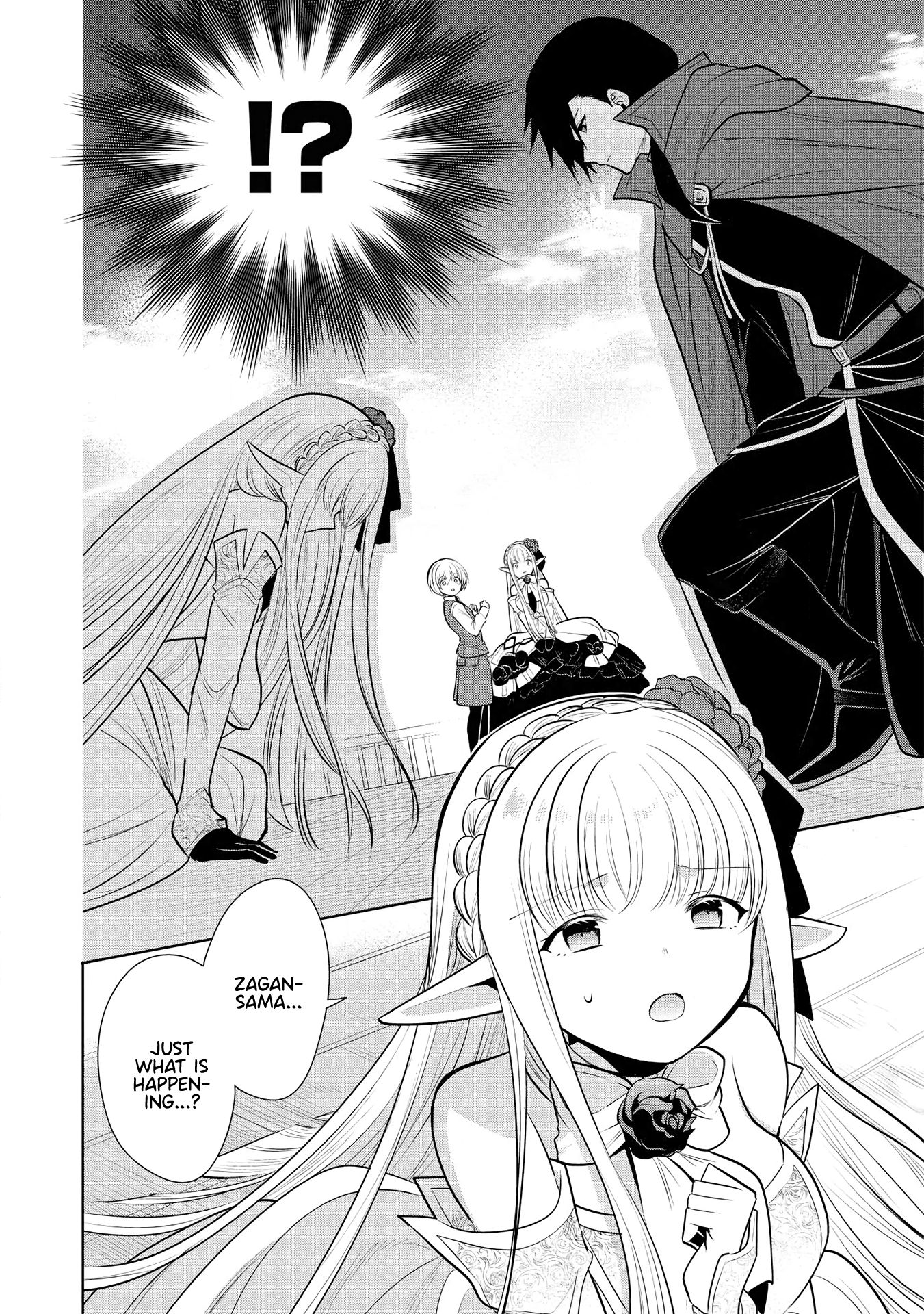 An Archdemon